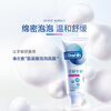 Oral-B best-selling amino acid gum care small white tube toothpaste fresh breath gum care containing fluoride 140g Jingdong self-operated