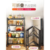 Installation-free floor-standing folding storage rack storage rack microwave oven rack living room kitchen multi-layer storage trolley pot rack thickened carbon steel black five layers - second folding + no installation required