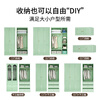Fleish Wardrobe Bedroom Household Simple Metal Wardrobe Simple Green 800 Two Doors Three Buckets + 1180 Three Doors Combination