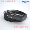 Yuechangsheng diffuse reflection through-beam bending resistant metal fiber probe color recognition fiber amplifier sensor sensor switch BV-SK20NPN output (single amplifier)