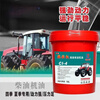 High pressure anti-wear Dongfanghong Lovol dual-purpose diesel engine oil tractor harvester micro-tiller universal 18L hydraulic transmission dual-purpose oil N100D 18 liters