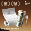 TOMIC Outdoor Titanium Insulated Cup Coffee Cup Portable High-Looking Water Cup Large-Capacity Titanium Cup Souvenir Annual Party Gift Van Gogh Co-branded Blooming White Rose-520ml