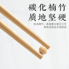 Millennium Love Wood Printed Bamboo Chopsticks Persimmon Ruyi Nodding High-end Mildew-proof and Anti-slip Home Healthy Hotel Restaurant Chopsticks kz0776