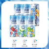 RIO cocktail, foreign wine, fruit wine, liqueur, refreshing and strong multi-flavor combination 330ml*6 cans for New Year gifts
