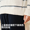 MiiOW Xiao Zhan's same style 25 new men's pajamas, men's super soft striped half-velvet home clothes