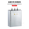 Zhiyue reactive power compensation self-healing capacitor BSMJ0.4 0.45-15-3 low-voltage parallel power compensator BSMJ0.45-60-3