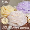 Laotang bath ball bath flower high-end non-scattering super soft plus size bath flower for women - light luxury powder