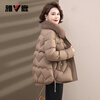 Yalu mommy warm down jacket middle-aged and elderly women fox fur collar luxury coat khaki 175