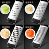 Zwilling German quality 304 stainless steel cheese grater cheese grater lemon grater artifact home kitchen shredder thin slice grater (suitable for cutting thin slices)_wooden handle is easier to hold