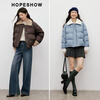 Red sleeve (hopeshow) Barn style down jacket 2025 winter new women's 90 white duck down splicing lapel loose warm short coat Ice fog blue 402 S