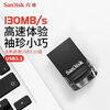 SanDisk 256G car cool bean U disk high speed USB3.1 CZ430 car USB mini computer U disk 128G standard