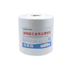 GANLI multifunctional dust-free paper industrial wipe paper large roll anti-static oil-absorbent and water-absorbent non-woven fabric lint-free blue white 25*30cm white