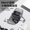 Ulanzi excellent basket multi-functional photography storage bag portable travel headphone bag shock-proof and decompression organizing bag data cable charger U disk memory card BP15 transparent storage bag M model