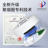 RFENGYUN Ruofengyun smoke temperature integrated alarm fire 3C certified home commercial kitchen fire smoke induction alarm detector