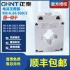 Chint current transformer BH-0.66 500/5 40 50 60/MM 0.5 level 40MM