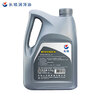 Great Wall Gear Oil GL-5 80w-90 Vehicle Gear Oil Transmission Oil 3.5kg/4L