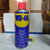 Wd40 rust remover powerful rust removal lubrication cleaning anti-rust spray metal screw loosening nemesis WD-40 multi-purpose product 350ml*6 bottles