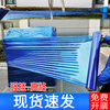 Stretch film blue PE packaging film 50cm wide stretch film guardrail protective film industrial machinery packaging special film blue 50cm*5kg*300m 1 roll