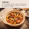One World, One House Japan imported eternal clay pot household soup pot earthen pot small stew pot cooking porridge stew meat cooking high temperature resistant No. 5 (suitable for 2-3 people) 2L