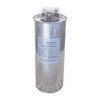 Suzhou Surong cylindrical power capacitor 0.45/0.48-30-3 self-healing low-voltage parallel compensation cabinet 0.45-50-3