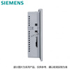 Siemens touch screen 6AV66480EC1/0EE113AX0 6AV21240MC010AX0/0QC020AX2/0GC01/1DC01/0JC01-0AX0/6AV2125-2JB03-0AX0 6AV6648-0EE11-3AX0 10 wide screen