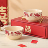 He Pei wedding bowl and chopsticks set wedding bowl souvenir engagement gift gift box thank you gift wedding gift wedding supplies Magpie 2 bowls 2 chopsticks high-end gift box