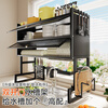 Jumeishi kitchen sink rack dish drainer with door dust-proof rack above cabinet countertop cupboard multi-functional storage rack Yaohei-double layer length 65cm+6 hooks+luxury set