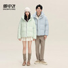 Snow Flying (SNOWFLYING) Cheng Yi's same style autumn and winter down jacket 95 velvet men's and women's same style couple's warm jacket, quiet black L