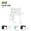 IKEA (IKEA) MICKE children's study table writing table home desk study table and chair homework table white desk