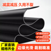 Xinghenghe Bottle supports customization and has been inspected and inspected. National standard insulating rubber mat 10kv insulating mat, rubber mat rubber sheet, power distribution room, power distribution room, machine room, high voltage insulating floor mat carpet, black 2mm thick, 1 meter wide, 10 meters long