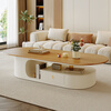 Home cream style living room solid wood coffee table small apartment home light luxury oval table tea table antique style high-end tea table solid wood countertop rosewood color oval coffee table 120*60*42cm