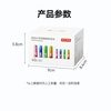Made in Tokyo, No. 5 No. 7 batteries, 40-cell rainbow mixed pack, No. 5 No. 7 alkaline super performance, environmentally friendly, lead-free mercury, suitable for blood pressure monitors/fingerprint locks/remote controls/children's toys