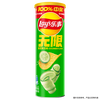 Lay's Unlimited Potato Chips Jade Cucumber Flavor 104g Canned Puffed Food Snacks Snack Food
