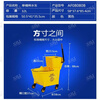 Water press truck bucket squeeze mop bucket Baiyun thickened hotel mop water commercial wash mop press water dehydration 32 liter water press truck