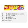 Canon (Glad) food grade cling film 45 meters with own cutter Household cling film set 20cm wide small size W148
