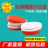 Sailoto dumpling box with lid, oval dumpling box for packaging, Xijiade thickened take-out, customizable logo 157-Oval Red, 300 sets 157-Oval Red, 300 sets