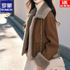 ROMON's popular hot style this year, unique and super good-looking, warm brown fur all-in-one lamb velvet thick coat for women in autumn and winter, brown leather, classic style S, recommended 80-100 pounds
