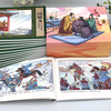 Romance of the Three Kingdoms comic book color collector's edition (12 volumes) large square full-color picture classic nostalgic little book four famous children's picture books classic stories primary school students extracurricular reading 6-9-12 years old easy to understand audio companion reading