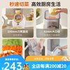 Electric vegetable cutter, electric grater cutter, electric grater cutter
