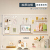 Wenye and Shidong hole board wall wall storage rack dormitory display rack hanging board study desk organization and storage partition rack free metal hook white shopkeeper model damaged replacement