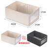 Camellia Foldable Storage Box Fabric Clothing Storage Box Drawer Wardrobe Clothes Storage Box
