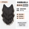 GECOMO wig for women with long hair, one-piece mermaid curly artificial hair, large wavy hair extensions, black brown 55cm