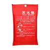Shandong thickened national standard asbestos quilt fire blanket 1.5m*1.5m fire certified gas station double layer industrial red fire blanket 1*1.5m high quality high quality