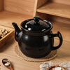 Yijia (IJARL) decoction casserole can open fire and heat-resistant Chinese medicine pot health pot Chinese medicine cooking jar household handle casserole 2.8 liters