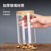 YITELAN storage jar high borosilicate sealed jar glass bottle kitchen storage bottle tea jar snack dry goods grain jar No. 1 100ML diameter 5.5x height 7cm