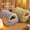 Xinnan cat nest is removable, washable and warm for all seasons. Semi-enclosed cat nest, kennel, cat bed, cat house, kitten nest mat, blue cat nest, plus velvet to keep warm. M recommended within 8 pounds.