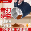 Crusher grinder large-capacity grinder grinder grinder grinder grinding grains and Chinese medicinal materials Jin Motor has one knife - ten years warranty -