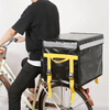 Meituan insulated box for non-takeout food delivery EPP thickened foam 18 liters/43 liters car-mounted thick outer skin black and yellow small size comes with partition/cup holder/shoulder strap