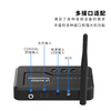 Qualcomm QCC core LC3 Bluetooth 5.4 fiber optic coaxial USB broadcast AURACAST audio transmitter B52MAX one-to-three B520PRO Bluetooth broadcast