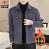 International Milan light luxury high-end men's woolen coat short 2025 autumn and winter new thickened jacket men's high-end woolen coat black (gift box) 3XL (150--165)